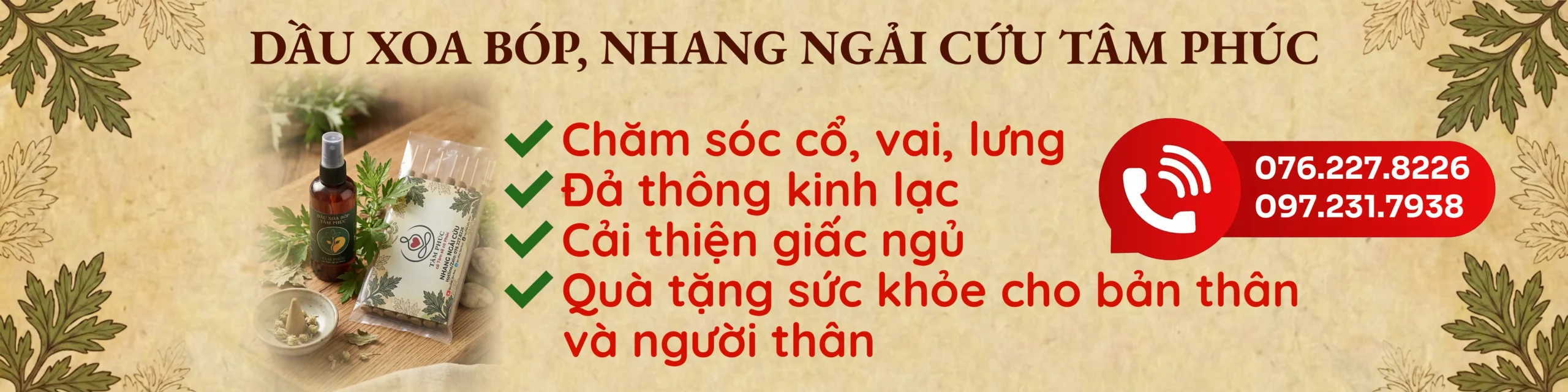 Banner Quảng Cáo